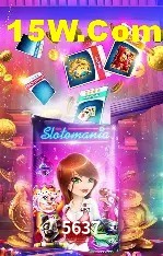 Sistemas de Segurança 5637