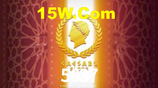 Daily Bonuses 5637